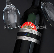 �ӹ���t�Ɯض�Ӌ�Ȧ �Ɯ�Ӌ���������P䓜ض�Ӌ����