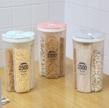 2500ML 创意花瓣4分格塑料密封罐厨房防潮五谷杂粮收纳罐食品罐