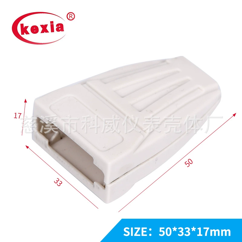 Kw-295 пластиковая раковина/пластиковая коробка/раковина 50*33*17 мм коробки распределительной коробки пластиковая заполняя пластиковая