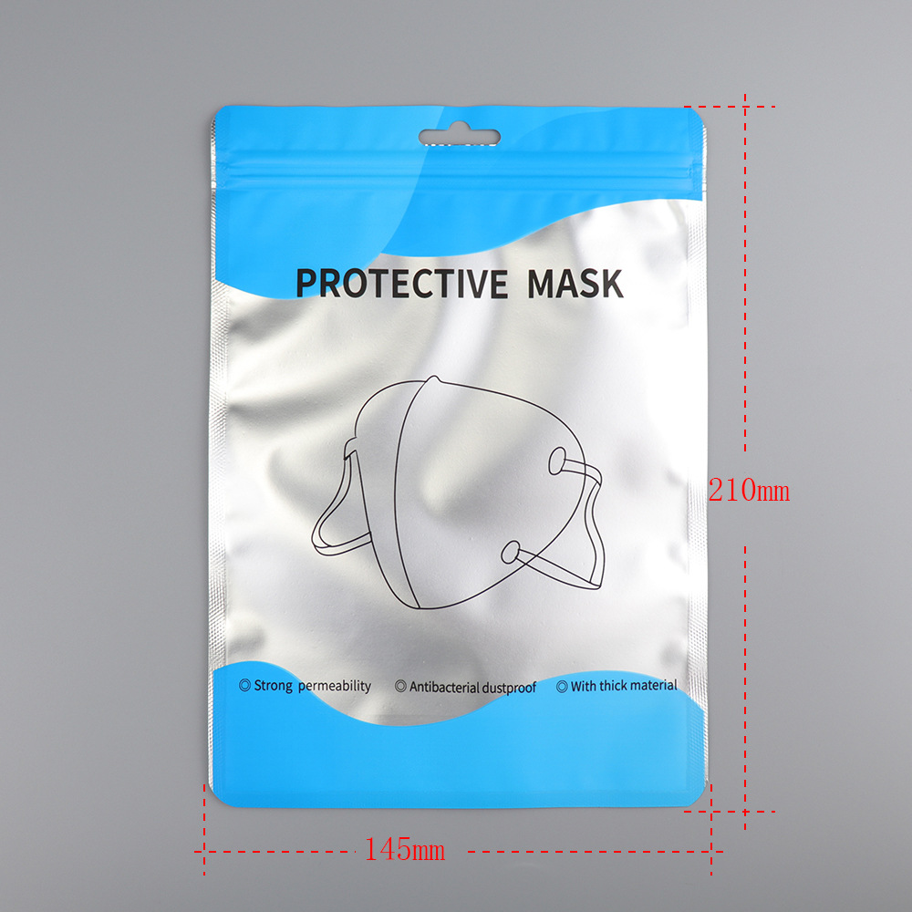 一面透明一面镀铝KN95口罩袋英文塑料包装袋铝箔袋现货KN95包装袋
