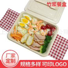 һԼ{ɽͺ 1350ɳ uм