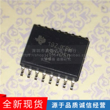 ISO1050DWR ISO1050DW SOP16 ȫ��ԭװ ISO5500DW ������