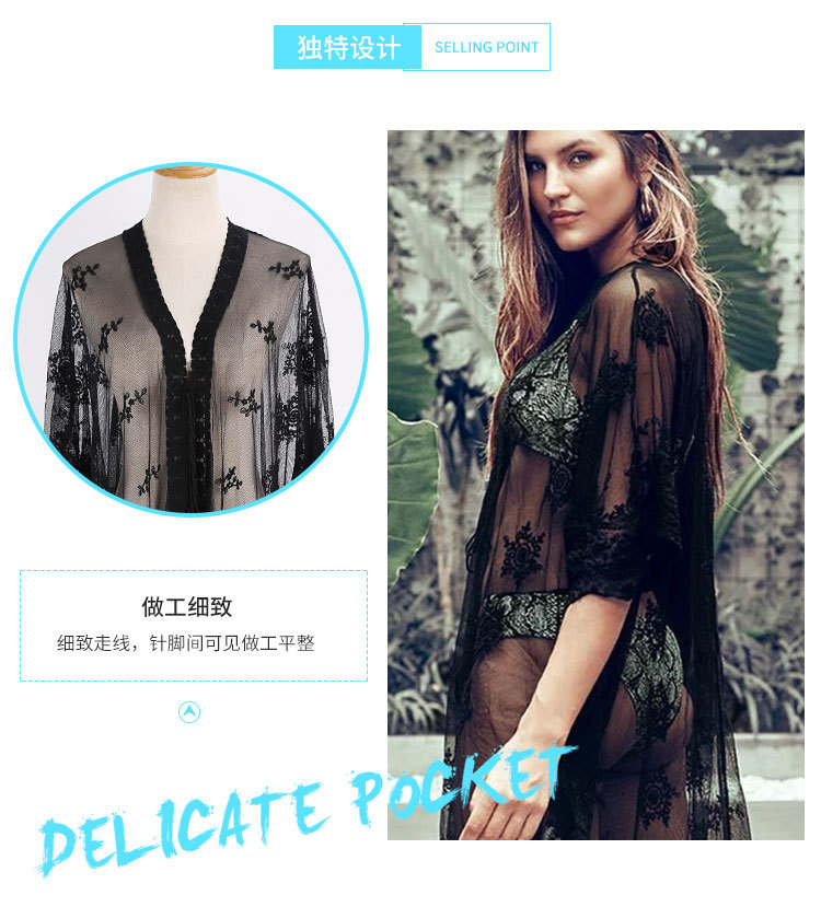 New Black Lace Cardigan Sexy Lace Sunscreen Loose Vacation Beach Swimsuit Outside Bikini Blouse Nihaojewelry Wholesale display picture 2