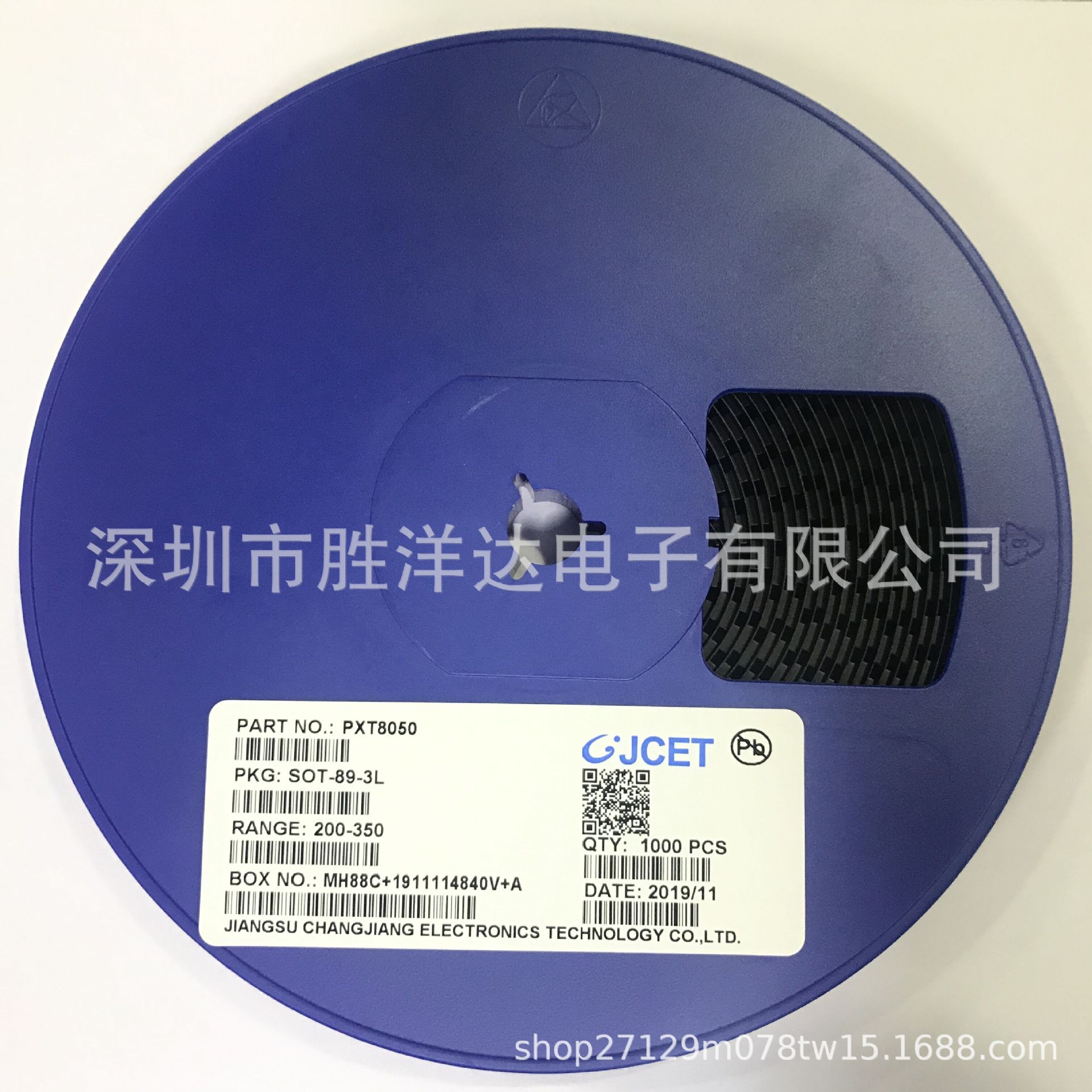 直销原装长电三极管 2SB1132 BAP SOT-89 双极型晶体管 现货