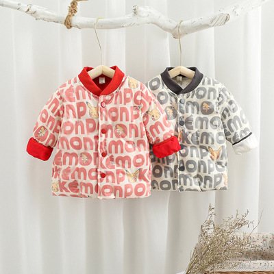 儿童羽绒服2020秋冬新款男女童卡通宝宝刺绣羽绒服中小童外套