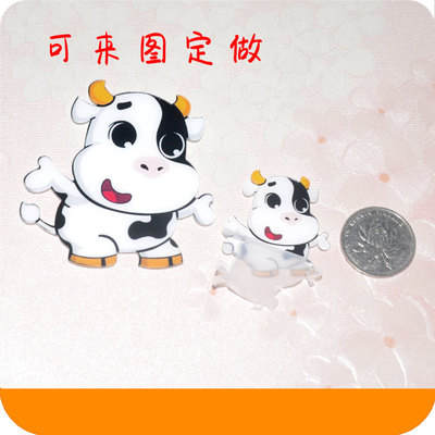 Customized Acrylic Cartoon Brooch Cartoon Patch Twelve Cow Mobile phone shell parts Easy pull buckle Accessories Chest badge