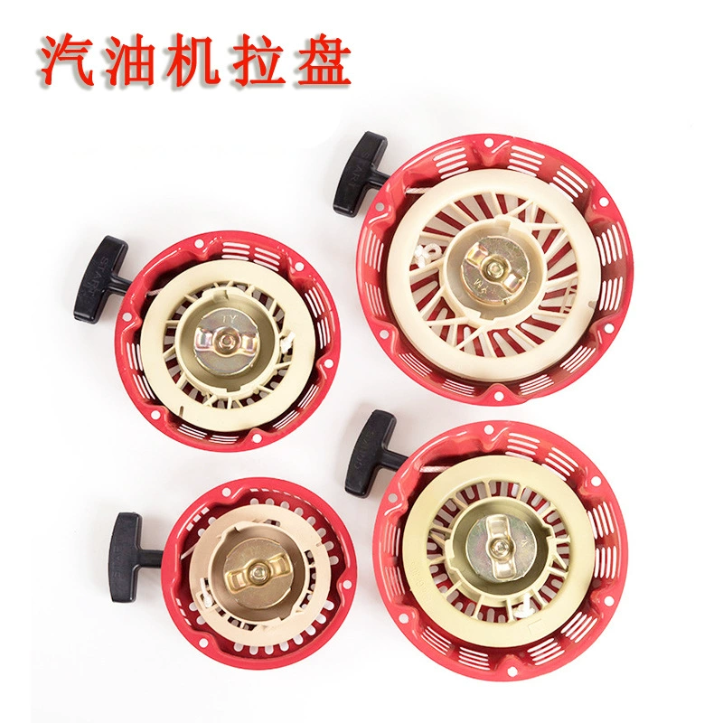 Оптовая 168/170F бензиновый двигатель Тяговая пластина генератор шпатель ручная Тяговая пластина микро-румпель старт Тяговая пластина