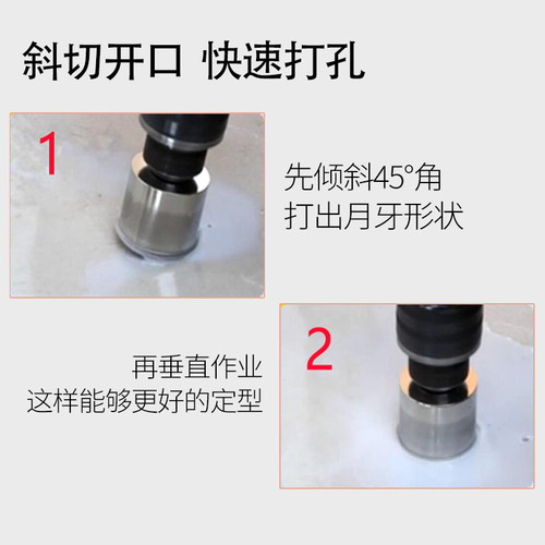 Glass hole opener emery tile ceramic hole drill bit beads rounding grinding tool marble reamer drill