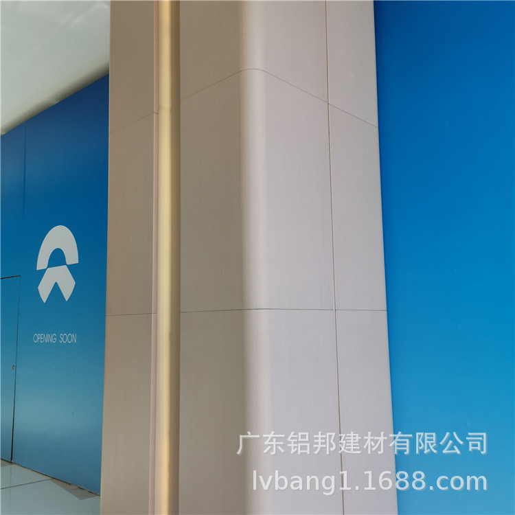 包柱鋁板