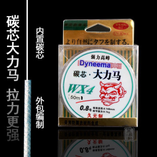 ��Ԫ��̼о�����R��о����о�������~��PE����ҧ�� ��ើ�·����