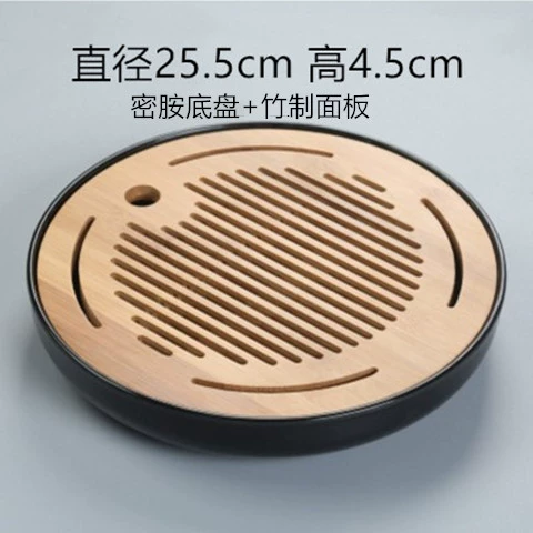 Bamboo Tea Tray, small square drain design, water-storage mini Kung Fu tea platform
