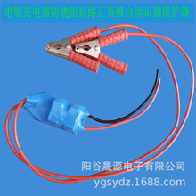 �ƿ�������������·��ؓ�O�Ԅ��R�e�Ԅӱ��o��12v24v�p��o�O��