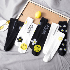Children's black and white lettered small flowers smiling crew socks straight no heel sports cotton socks