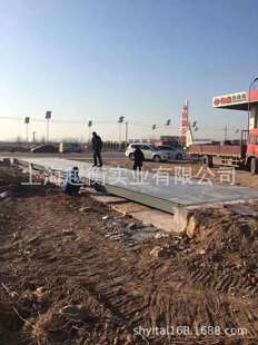 ���ֵذ�100T�л��ӵر�80t�����׵ر÷Q100t䓽�ذ�