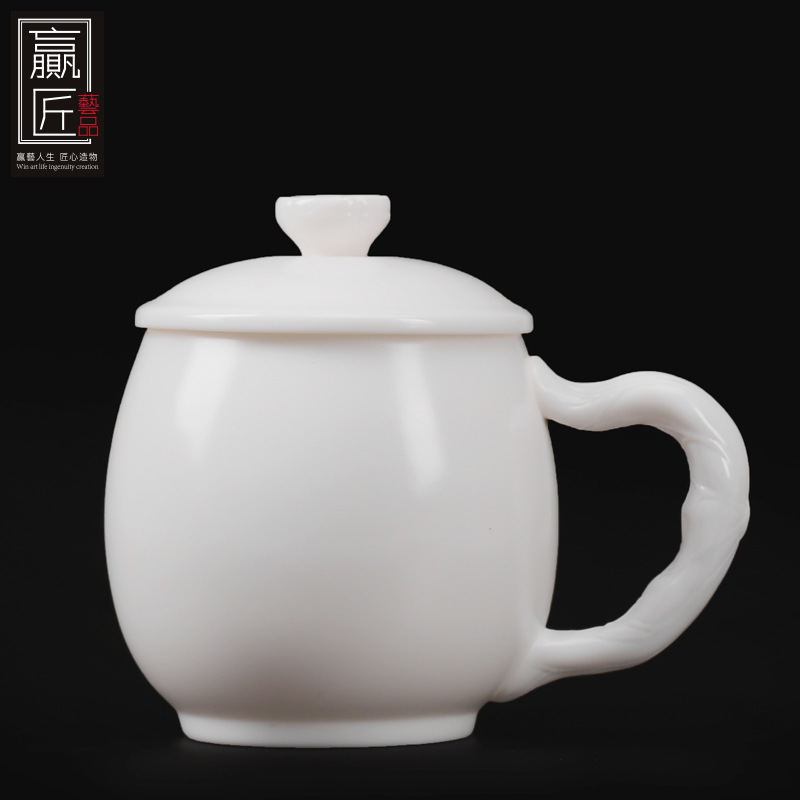 Winjiang porcelana blanca taza de té a mano oveja grasa Jade cerámica Oficina sala de reuniones agua taza de agua jefe taza con tapa