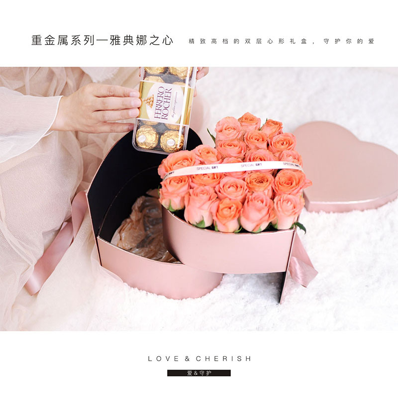 新款双层旋转花盒雅典娜之心盒重金属双层心形花盒创意玫瑰花盒