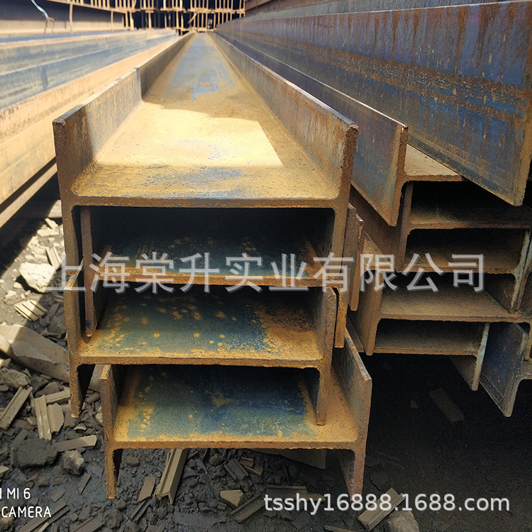supply high frequency welding Section H steel 250*150*4.5*6.0 SAW Section H steel 550*250*8*10H Section steel