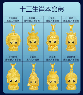 �Ȍ����ʮ����Ф�������24Kɰ���S�����������Ů�˴����o��