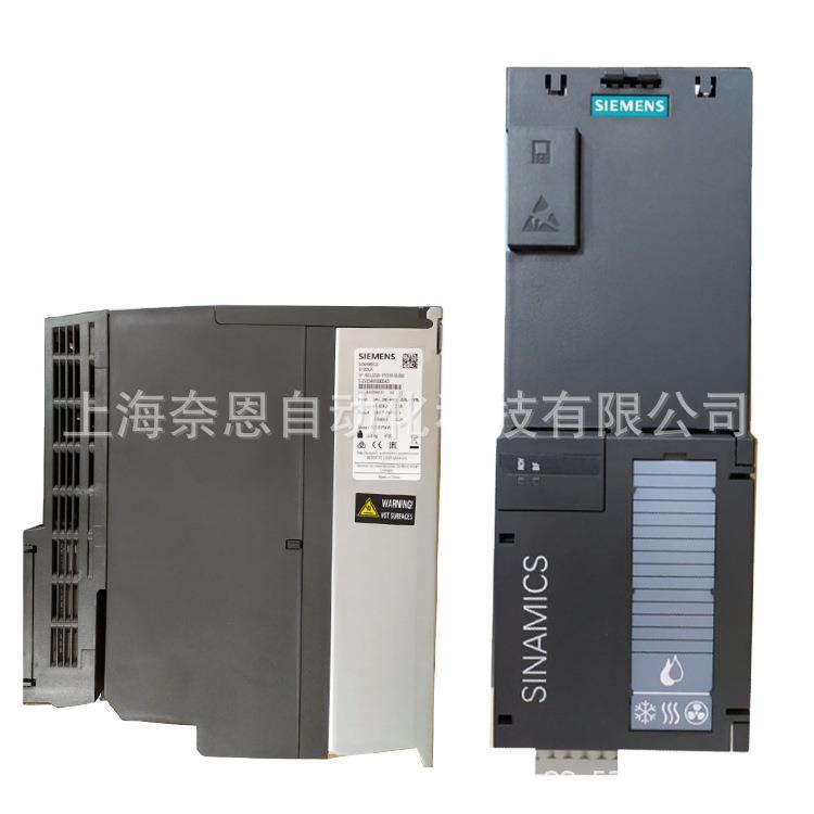 现货供应全新原装西门子55KW专用型变频器6SL3220-1YD40-0UB0