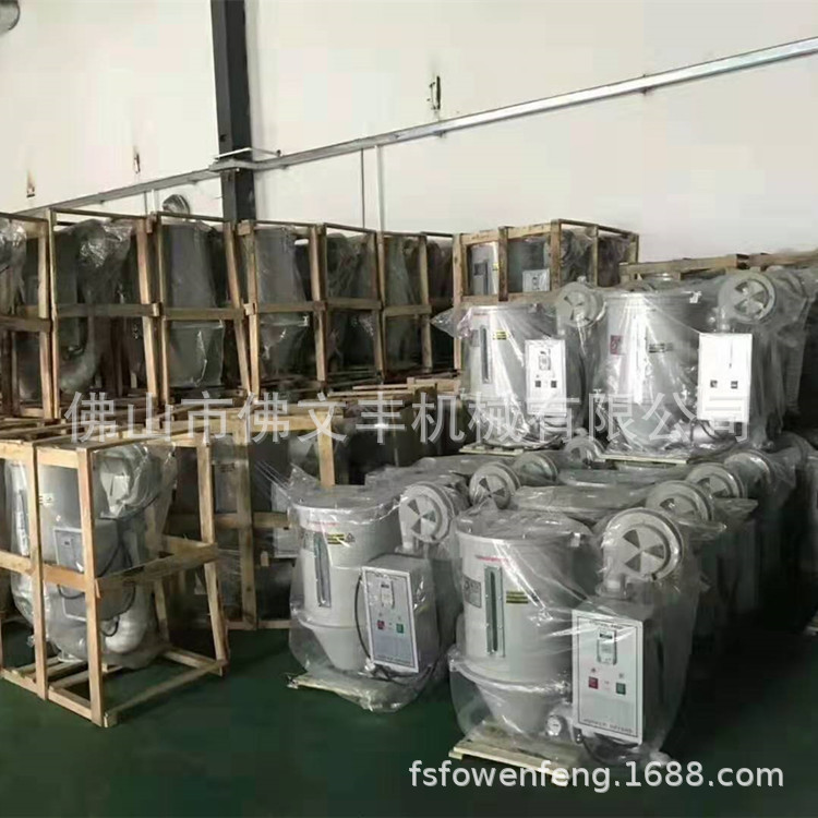 供现货熔喷布机塑料烘料机 挤出机辅机 塑料烘料机 PP料斗干燥机