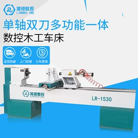 木工机床;木工机械;数控机床