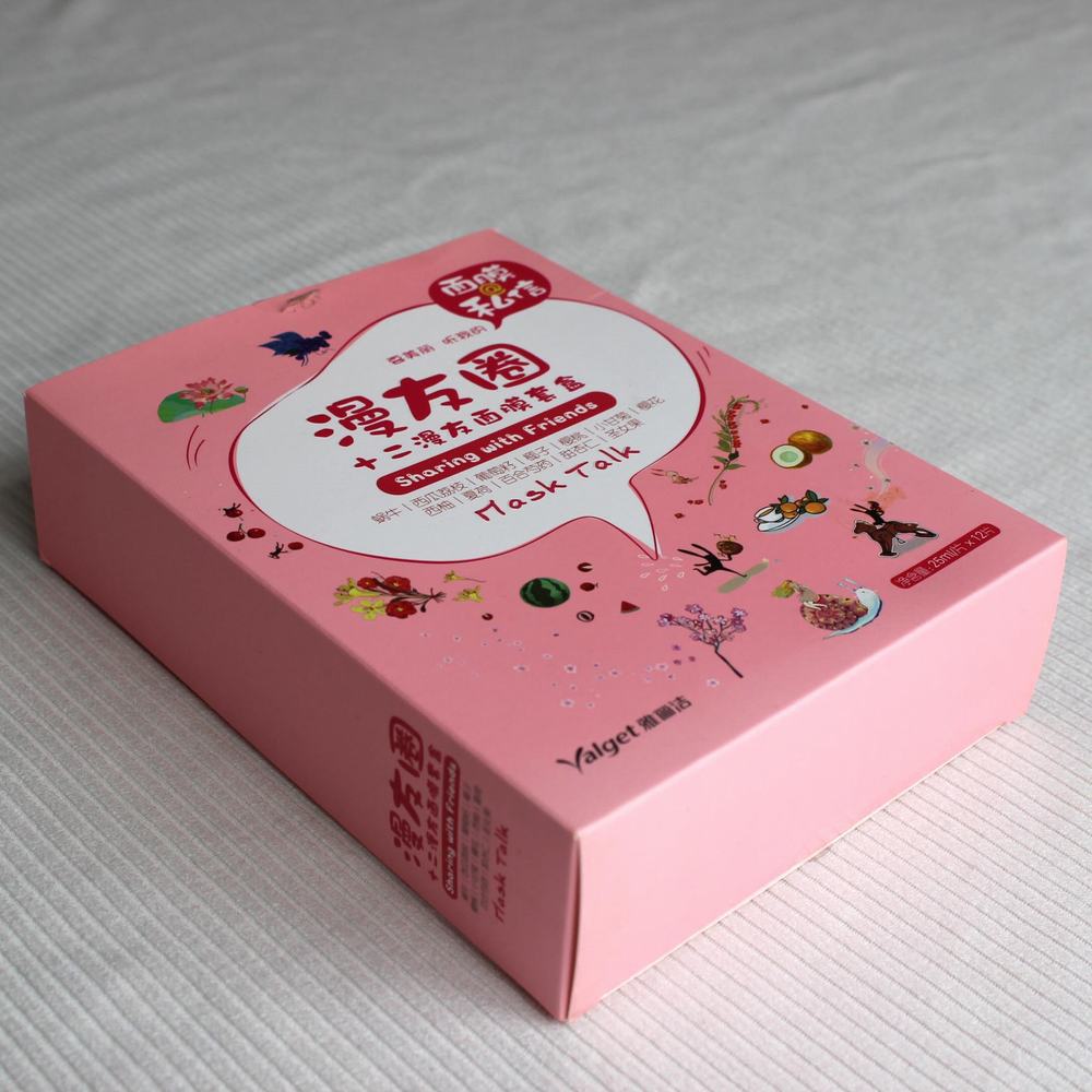 方形纸质包装盒适用于化妆品，药品等包装，颜色尺寸可定制