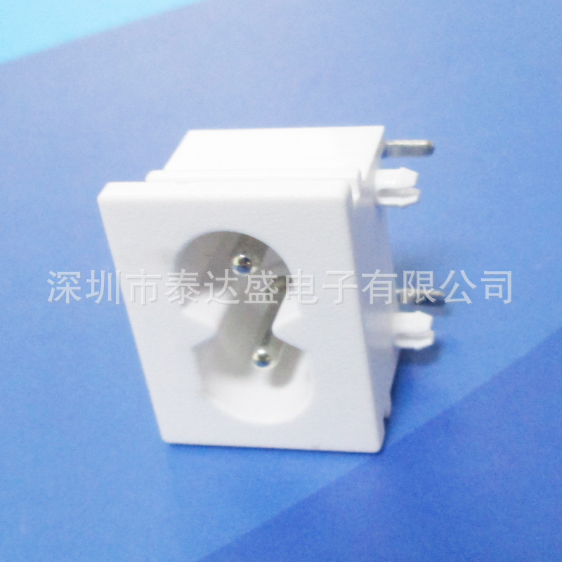 70W适配器通用白色中8字充电口 23*18小弯脚90度焊板八字插座DB-8