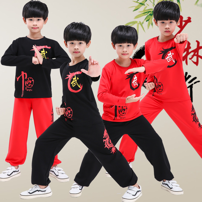 兒童武術服練功服棉長袖少兒功夫訓練衣服小孩秋季加絨男女款