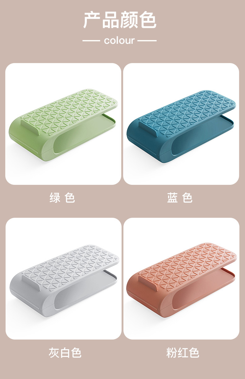 Simple Double-layer Dormitory Artifact Shoe Holder display picture 8