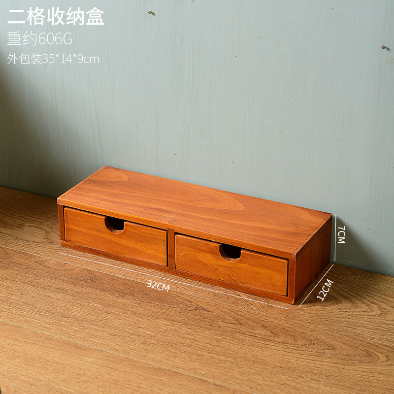 M-9212 두 서랍
