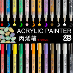 Artistic 28-Color Acrylic Water-Based Markers, Ceramic Hand-Painted Drawing DIY Acrylic Markers, Red Book Colorful Pens
