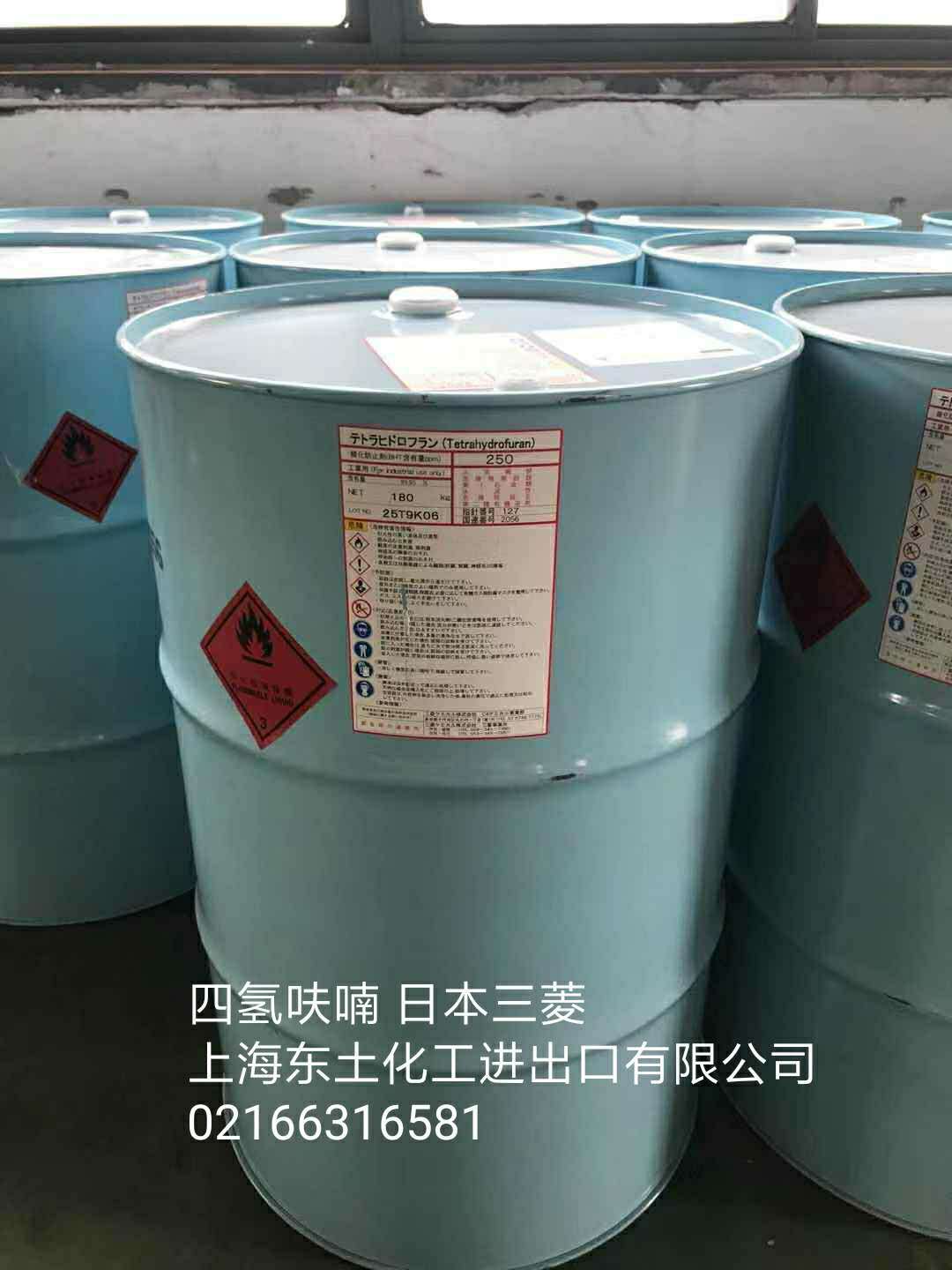 微信圖片_20200226110722