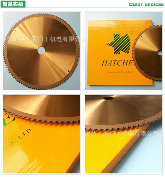 台湾斧头实木超薄锯片305*1.6*30*120T蓄电池锯片 极板锯片 包邮