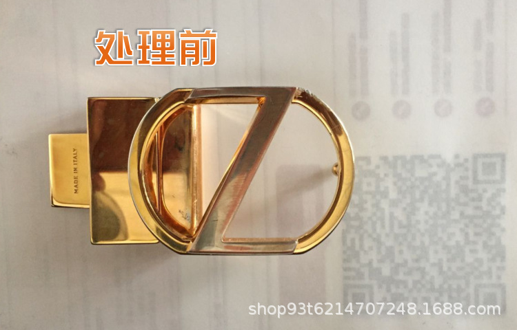 QQ图片20180406174726