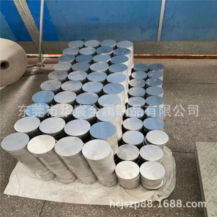 �X��6061T6���İ� Ӳ�|�Ͻ��A�� 1060-10mm���X�� �X�A�����НL��