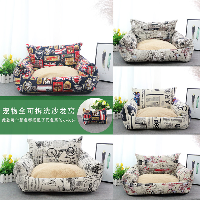 批发狗窝 猫窝 宠物用品秋冬沙发宠物窝帆布保暖狗垫厂家绒窝狗床|ms