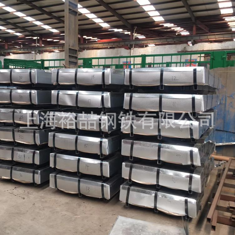 Prime-Quality-PPGI-Color-Coate