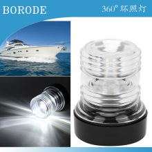 热销LED船用360度环照灯 LED指示灯 游艇小艇照明灯 游艇五金配