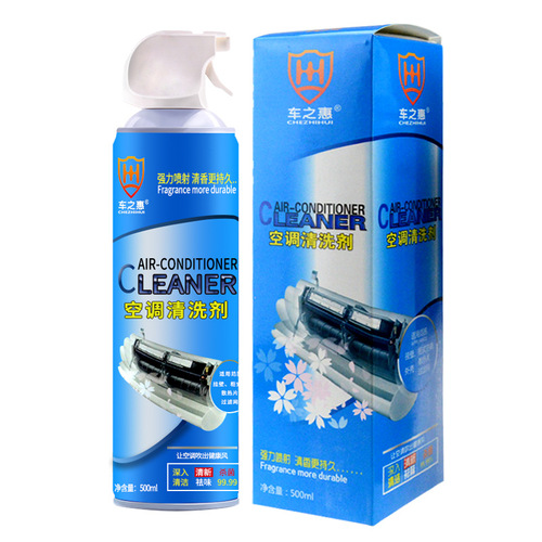 Chezhihui air conditioning cleaning agent 500ml car pipe free cleaning and deodorizing foam agent beauty care products