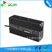 東隆120w-240 36V5A 快速充電 30ah充電器 電動摩托車 應急電源
