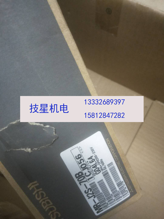 MR-J2S-70B/100B/200B/350B/500B/700B质保一年·购前询价