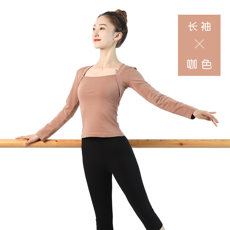 Ropa de práctica de danza para mujeres Otoño e Invierno adulto estilo de ballet retro falso de dos piezas temperamento superior maestro ropa de cuerpo media manga