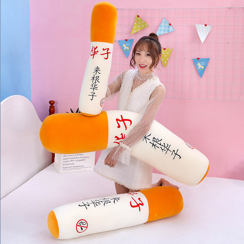 Internet celebrity Huaziyan pillow plush toy creative large sleeping strip pillow smoking cessation birthday gift for men and women