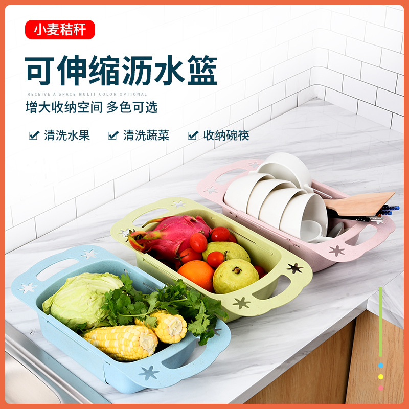 Estante de almacenamiento de fregadero de cocina cesta de drenaje retráctil hogar cesta de lavado de frutas y verduras paja de trigo tazón de plástico estante de palillos