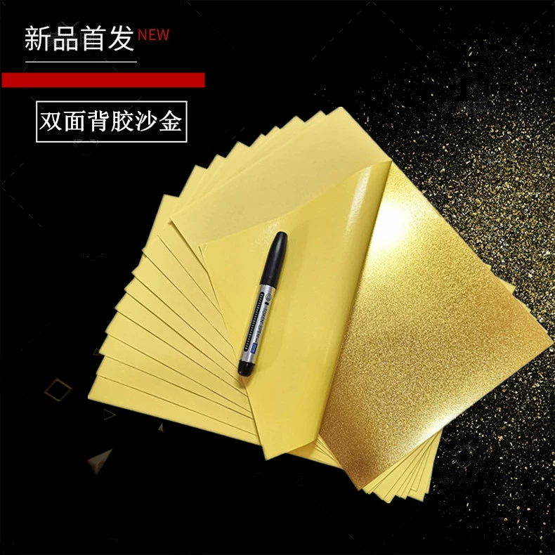 Клейкая наклейка A4 (одна сторона песка золото и одна сторона песка серебро) песок золото песок серебро бронза золотая медаль бумажный знак золото и серебряная фольга