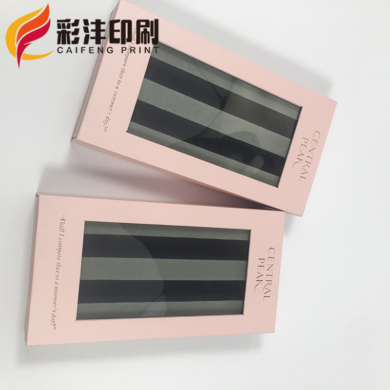 礼盒高档折叠天地盖包装盒精装硬纸盒抽屉书型盒产品食品首饰盒子