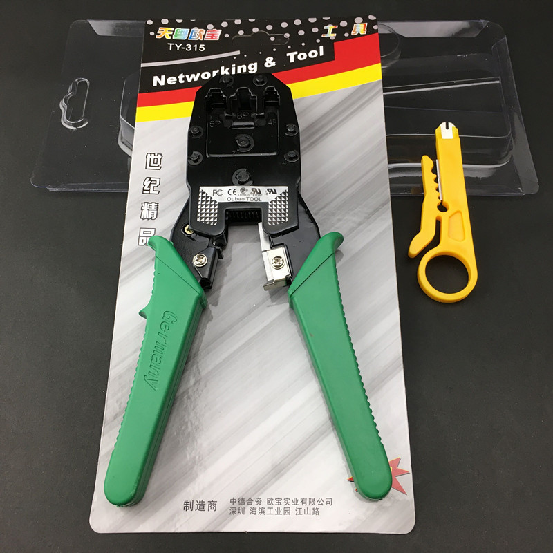 QQ图片20170412113510_副本