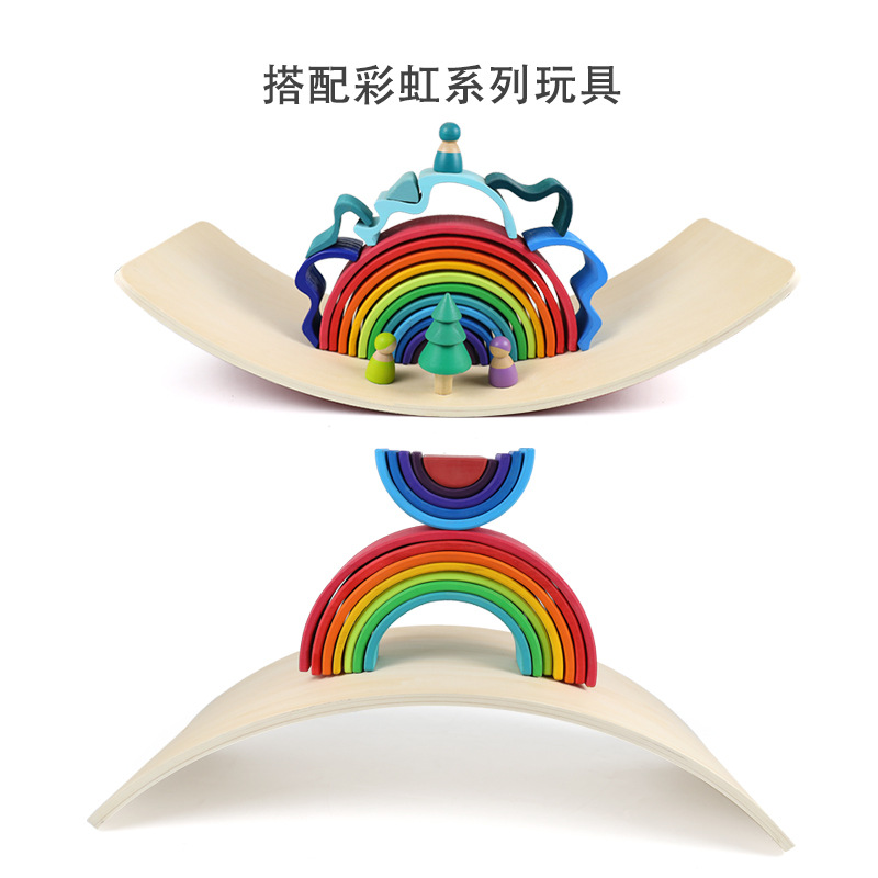 Tablero de equilibrio para niños entrenamiento sensorial balancín yoga madera curva interior doble balancín equilibrio Juguetes