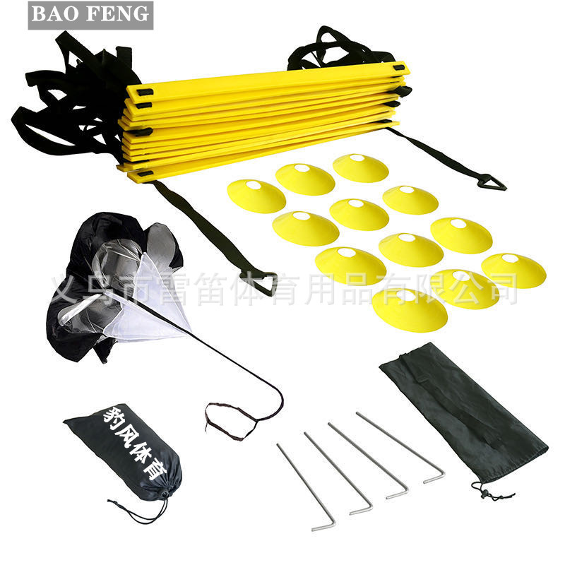 Cruz-Frontera de entrenamiento de fútbol escalera signo plato resistencia paraguas traje salto escalera agilidad escalera de entrenamiento cuerda escalera de entrenamiento