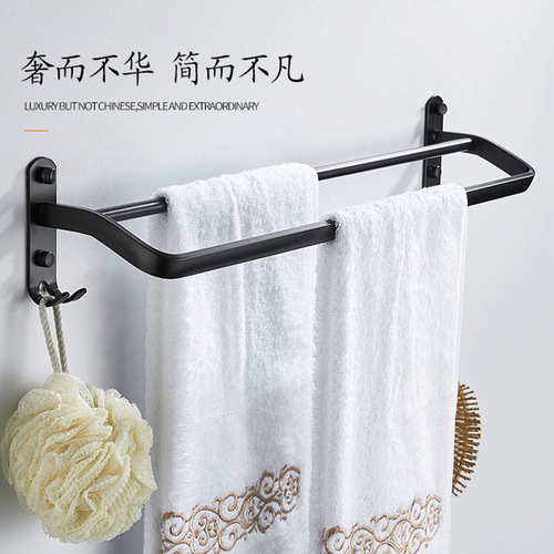 Multifunctional Towel Rack Set Drill-Free Bathroom Hook Kit Bathroom Shelf Wall Mount Storage Rack Space Aluminum